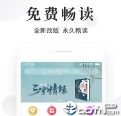 爱游戏网页登录入口